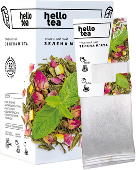 Чай травяной Hello Tea Зеленая мята 20 пакетиков (4820208950107)
