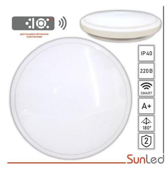 Стельовий світильник 50Вт SUNLED SL-D04-S-350-50