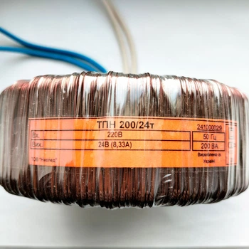 Трансформатор тороидальный NikoLED 220VAC 24VAC 8,3А переменного напряжения (3686)