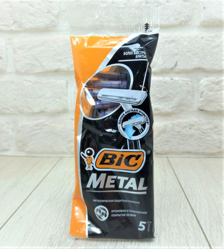 Чоловіча бритва BIC Metal 5 шт – верстат із лезом із нержавіючої сталі для гладкого гоління
