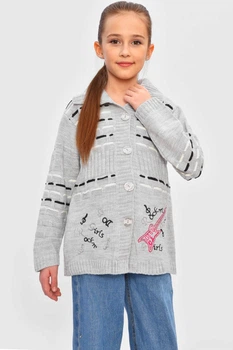 Кофта десткая для девочки серого цвета KIDS рост 110 см: 110 - 116 см (27 р) (201545)