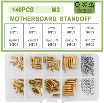 Латунные Стойки М2мм Для Материнской Платы Набор 140 шт Spec (SP-0672140)