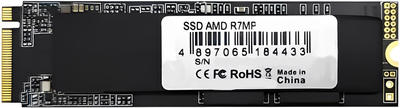 SSD диск AMD Radeon R7 256GB NVMe M.2 PCIe 4.0 x4 3D NAND TLC (R7MP256G8)