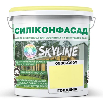 Цветная Фасадная Силиконовая Краска «Силиконфасад» SkyLine 0530-G90Y Голденик 1л