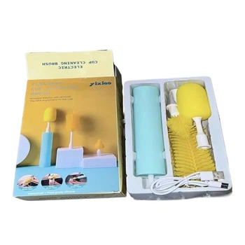 Электрическая щетка BRUSH для мытья бутылок, Щетка для бокалов, аккумуляторная щетка AND412 для дома, квартиры, дачи, котеджа, поддержки чистоты, уборки кухни, ванной, комнат, помещений