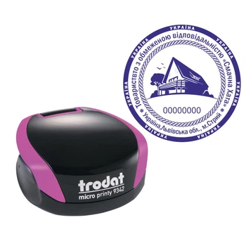 Печать ТОВ на карманной оснастке TRODAT Micro Printy 9342 диаметром 42 мм Фиолетовый (ТОВ20/9342/V)