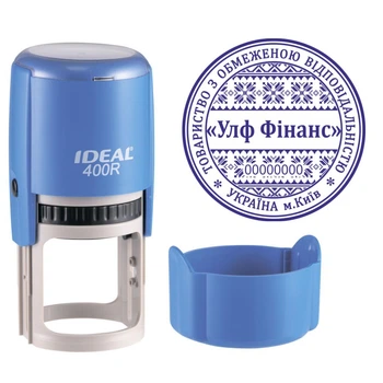 Печать ТОВ на автоматической оснастке IDEAL 400R с колпачком Синий (ТОВ17/400R/BL)