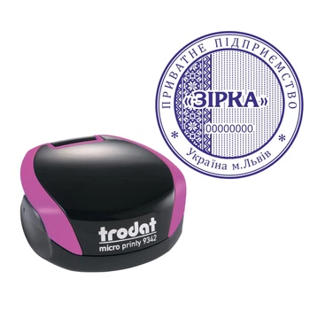 Печать ТОВ на карманной оснастке TRODAT Micro Printy 9342 диаметром 42 мм Фиолетовый (ТОВ1/9342/V)