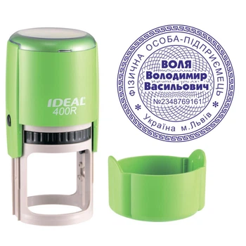 Печать ФОП на автоматической оснастке IDEAL 400R с колпачком Салатовый (ФОП15/400R/T)