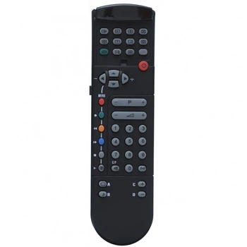 Пульт Philips RC 7535 01
