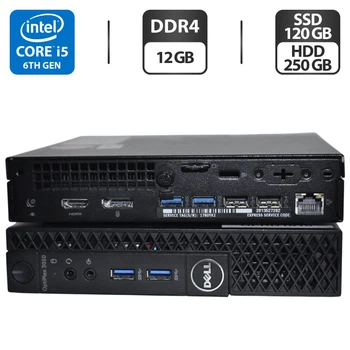 Неттоп Dell OptiPlex 3050 Micro USFF / Intel Core i5-6500T (4 ядра по 2.5 - 3.1 GHz) / 12 GB DDR4 / 120 GB SSD M.2 + 250 GB HDD / Intel UHD Graphics 530 / Windows 11 Pro б/у