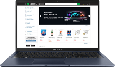 Ноутбук ASUS Vivobook 15 M1502YA-BQ579 (90NB0X21-M00VJ0) Quiet Blue / 15.6" IPS / AMD Ryzen 7 5825U / RAM 16 ГБ / SSD 512 ГБ / Подсветка клавиатуры