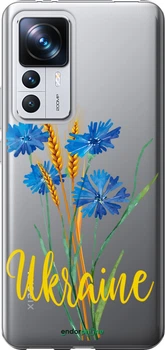 Чохол Xiaomi 12T Pro Ukraine v2 "5445u-2869-70447"
