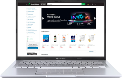 Ноутбук ASUS Vivobook 14 X1405VA-LY511 (90NB10M1-M00MR0) Cool Silver + фірмовий рюкзак та миша / 14" IPS WUXGA / Intel Core i5-13420H / RAM 16 ГБ / SSD 512 ГБ