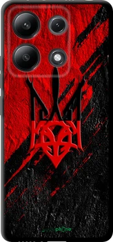Чехол на Xiaomi Redmi Note 13 4G Герб v4 "5293b-3654"