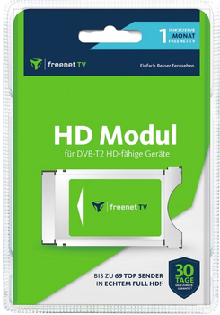 Модуль Freenet TV CI+ 1 місяць (4260475899974)