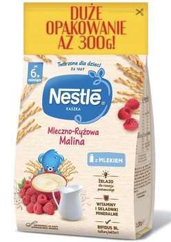 Молочно-рисова каша Nestle з малиною для дітей від 6 місяців, 300 г