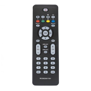 Пульт Philips RC 2023617 01 CE