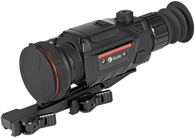 Тепловізор Guide TR650 2.9-23.2x 640x512. 2600 м QD Long mount