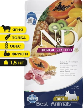 Сухий корм для собак малих порід Farmina N&D Tropical Selection Фарміна з ягням полбою вівсом та фруктами 1,5 кг (8010276042316)
