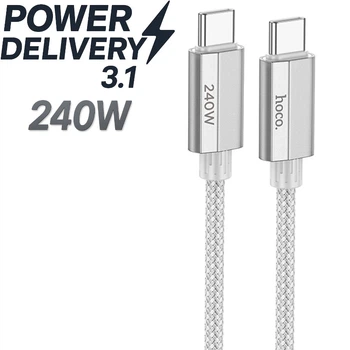 USB кабель на 240W Type-C Type-C U134 Primero (1.8m, 240W, 480Mbps, PD3.1). Gray