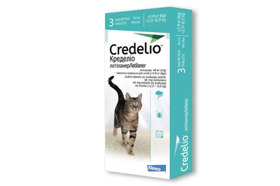 Ветеринарний препарат для котів вагою 2 - 8 кг Elanco (Bayer) CREDELIO PLUS DOG TAB таблетки - 3 шт