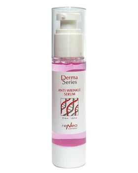 Сыворотка против морщин с миорелаксирующим эффектом Derma Series Anti-Wrinkle Serum 50 мл
