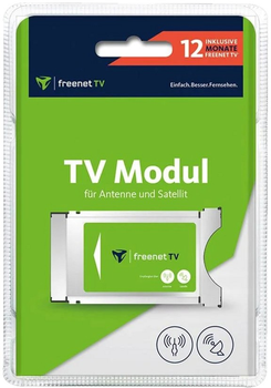 Модуль Freenet TV CI+ 12 месяцeв (4260475899981)