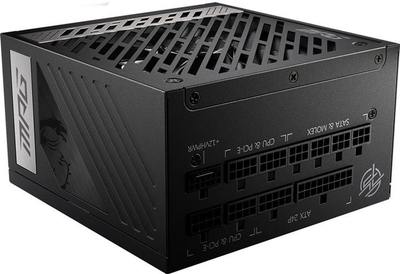 Блок питания MSI MPG A850G PCIE5