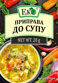 Приправа до супу Еко 20г