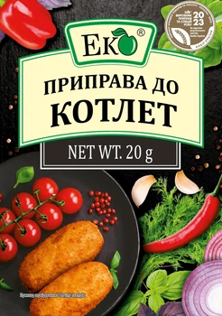 Приправа до котлет Еко 20г