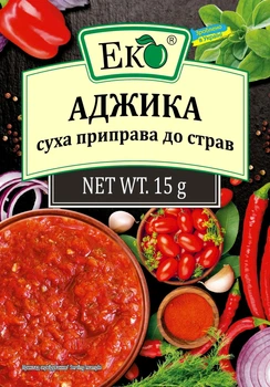 Приправа Аджика Еко 15 г