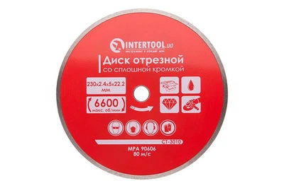 Диск алмазный Intertool 230 мм плитка Pro резак для плитки камня и кирпича алмазный диск (D-IT_22-C)