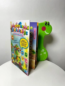 Книга Віммельбух "WToys" 19 тем