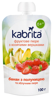 Пюре фруктове Kabrita банан та полуниця з козячими вершками, для дітей від 6 місяців, 100 г.