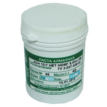 Алмазная паста АСМ 10/7 (зеленая) НОМГ 40гр. арт.10166