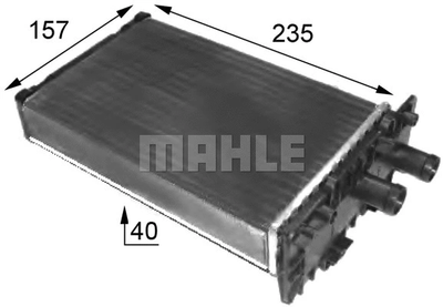 Радiатор опалення MAHLE (AH48000S)
