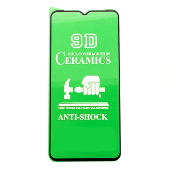 Защитная пленка-стекло AVG Ceramics для Motorola Moto G20 противоударная с рамкой Black