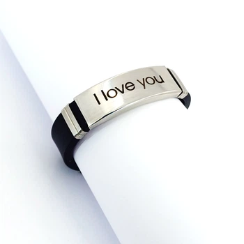 Браслет з гравіюванням "I love you"