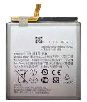 Аккумулятор для Samsung Galaxy s23 / EB-BS911ABY , 3900 mAh