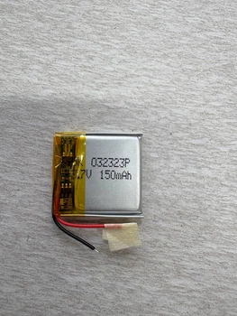 Аккумулятор универсальный 032323 (22мм*23мм*3,2мм) 3.7V 150 mAh