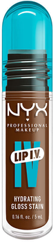 Блиск для губ NYX Professional Makeup 04 Cocoa Quench 5 мл (800897266998)