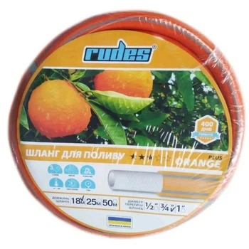 Шланг для полива Rudes 3* Orange Plus 1/2", d 12 мм, L 18 м, 5 бар, 3 слоя, армировка
