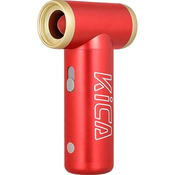 Компрессор для продувки KICA Jet Fan 2 Red [109785]