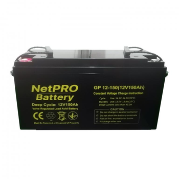 Аккумулятор NetPRO GP 12-150
