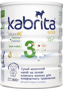 Смесь молочная Kabrita 3 Gold на козьем молоке с 12 месяцев, 800г