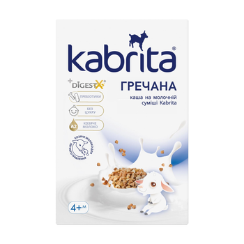 Каша Kabrita Гречана на молочній суміші для дітей з 4 місяців, 180 г.