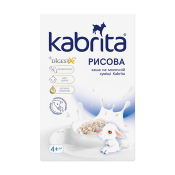 Каша Kabrita Рисова на молочній суміші для дітей з 4 місяців, 180 г
