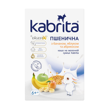 Каша Kabrita Пшенична з бананом, яблуком та абрикосом на молочній суміші для дітей від 6 місяців, 180 г.