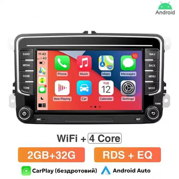 Сенсорна Автомагнітола Android 7 дюймів 2 Din для VW Seat Skoda Passat Golf Polo 2/32Гб
